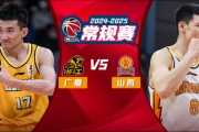 三亿体育体育娱乐-包含浙江队在比赛中苦战取胜，实现逆袭的词条
