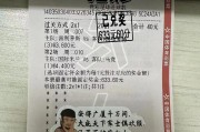 三亿体育体育平台-激战一触即发，体育热潮席卷全场