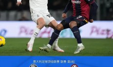 三亿体育体育平台-关于马德里劲旅再度战平，欧冠之路岌岌可危的信息