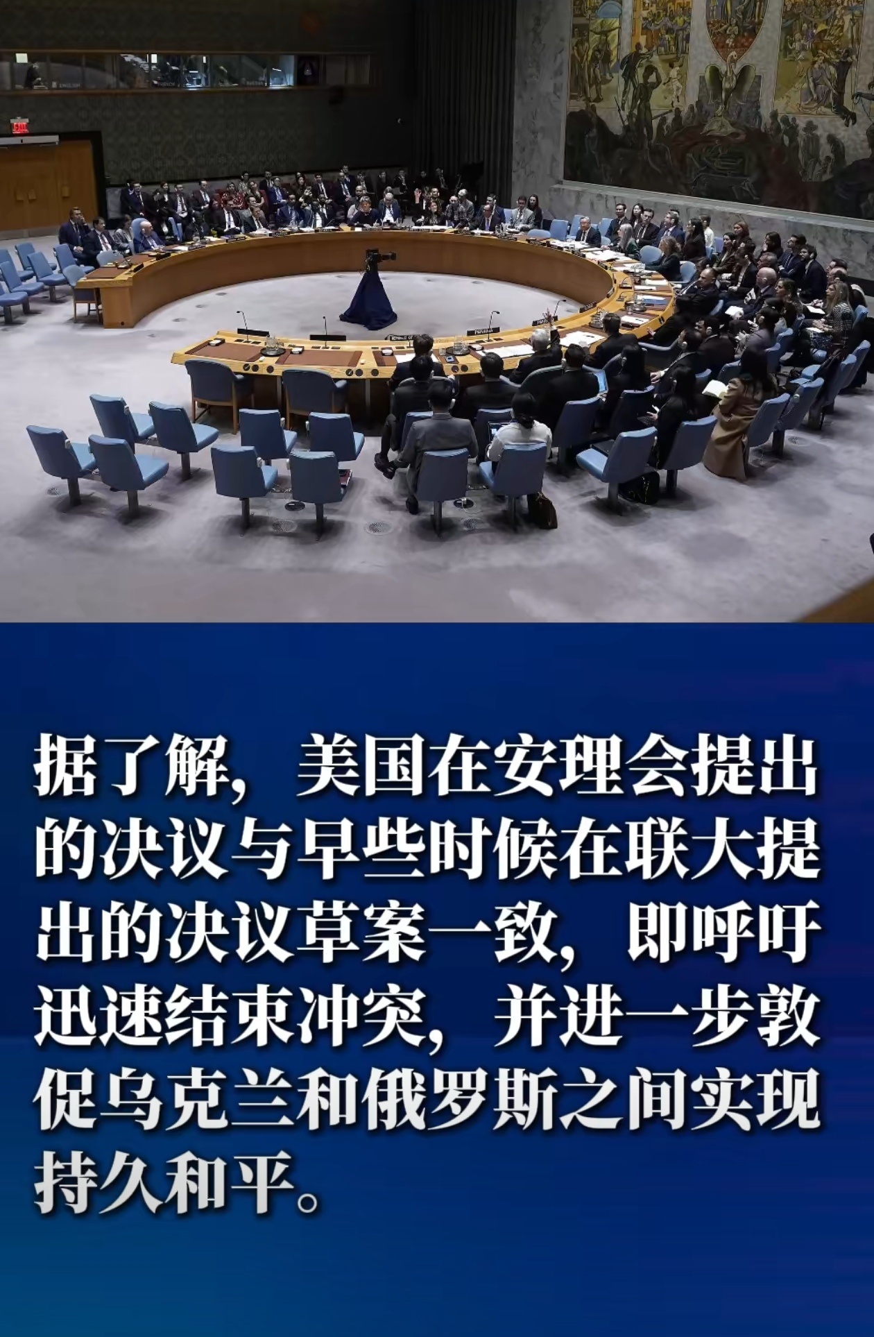 乌克兰主场劣势不敌西班牙，小组出线前景渺茫的简单介绍