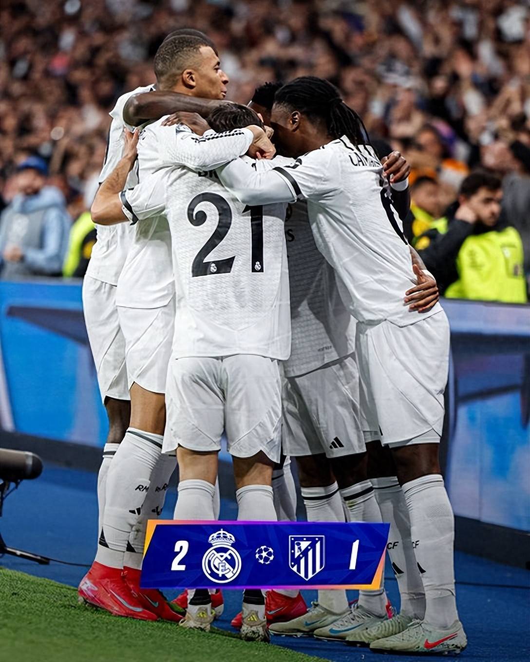 马德里竞技后防全面爆发，将对手挡在门外的简单介绍