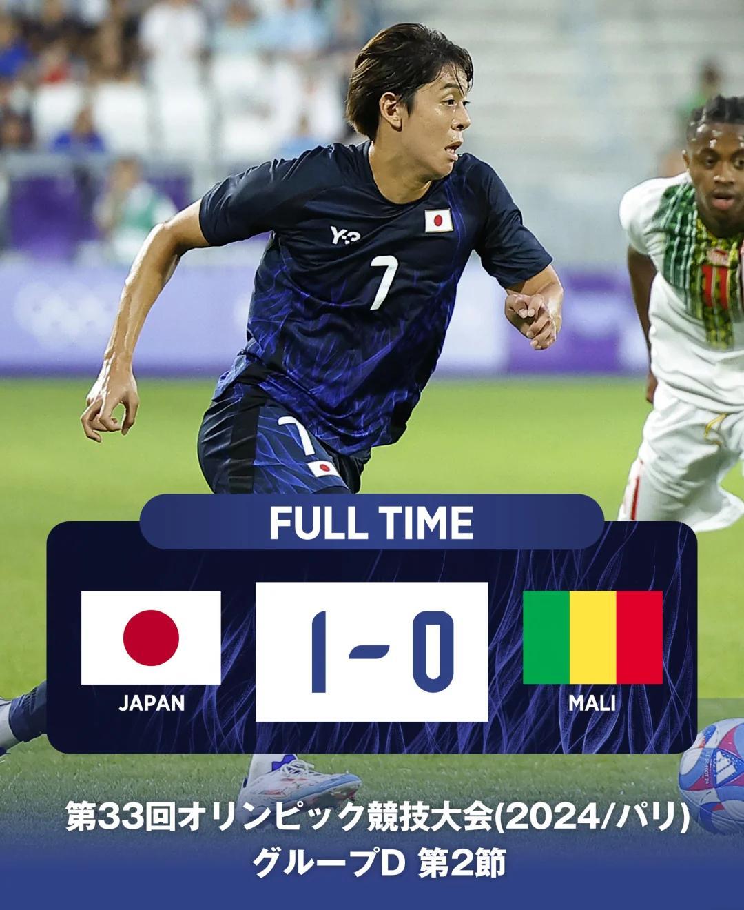 日本球队惨败,中国球队晋级受瞩目 日本球队惨败,中国球队晋级受瞩目