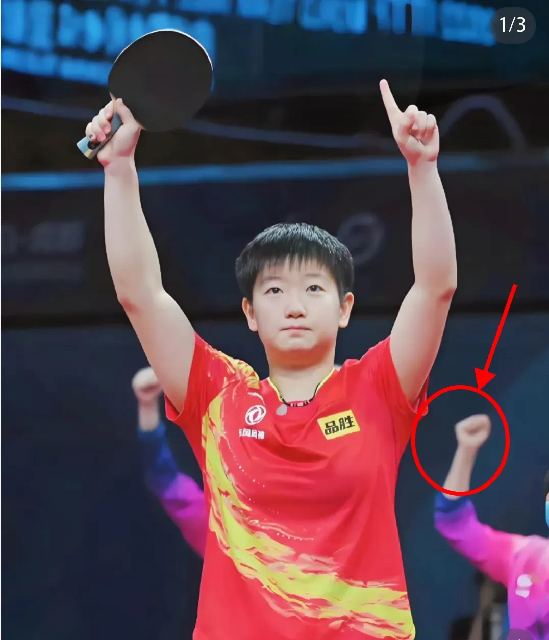 紧张刺激的比赛，胜者将是谁？