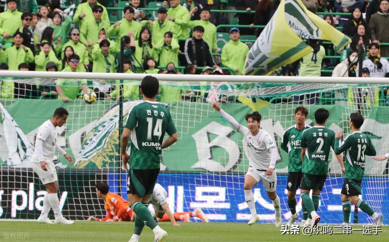 关于水原三星与浦项制铁：一场激烈交锋的信息